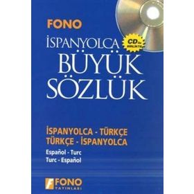 İspanyolca-Türkçe - Türkçe-İspanyolca Büyük Sözlük - Heyet-Kurul-Komisyon