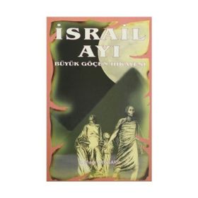 İsrail Ayı - Henry Rider Haggard
