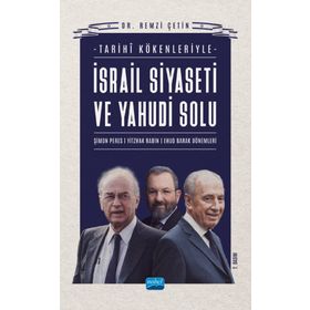 İsrail Siyaseti ve Yahudi Solu - Nobel Akademi Yayınları