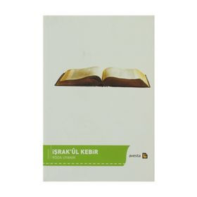 İŞRAKÛL KEBIR - RODA UYANIK