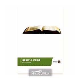 İŞRAKÛL KEBIR - RODA UYANIK