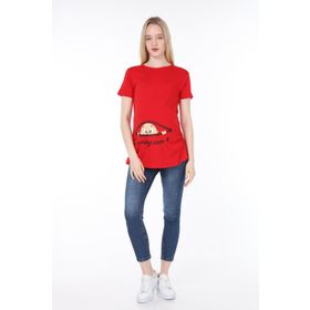 Işşıl 4473 Fermuardan Bakan Bebek Viskon Hamile Kısa Kol T-shirt