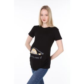 Işşıl 4473 Fermuardan Bakan Bebek Viskon Hamile Kısa Kol T-shirt