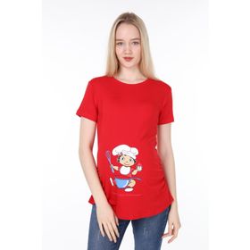 Işşıl 4475 Annesinin Kızı Geliyooor Viskon Hamile Kısa Kol T-shirt