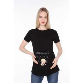 Işşıl 4476 Annesinin Oğlu Viskon Hamile Kısa Kol T-shirt
