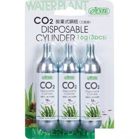 Ista 16 gr 3 Adet CO2 Yedek Tüp