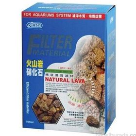 Ista 500 ml Doğal Lav Taşı