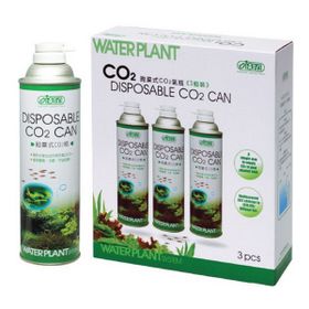 İsta 95 gr 3lü Yedek CO2 Tüpü