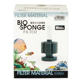 Ista Geniş Mini Sünger Filtre