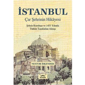 İstanbul Çar Şehrinin Hikayesi - Gamze Öksüz Fatih Yapıcı