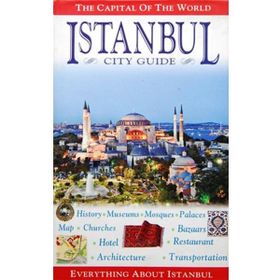 İstanbul City Guide - Hakan Alan