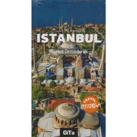 İstanbul İngilizce - Bülent Demirdurak