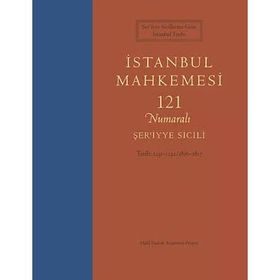 İSTANBUL MAHKEMESI 121 NUMARALI ŞER'İYYE SICILI - ŞEVKİ NEZIHI AYKUT