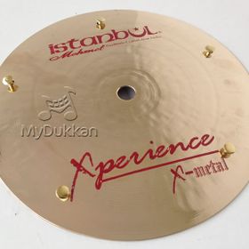İstanbul Mehmet XXFXFBL8 8 Xperience X Fx X Metal Flat Bell Zil