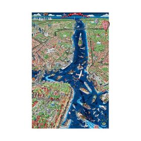 İSTANBUL PANORAMA - ARIF AŞÇI