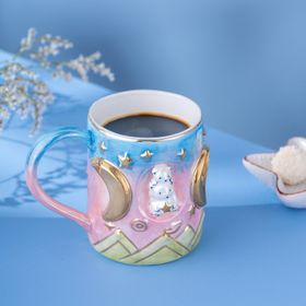 İstanbul Porselen Kutup Yıldızı 420 ml Kupa