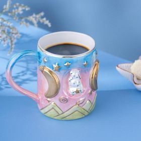 İstanbul Porselen Kutup Yıldızı 420 ml Kupa