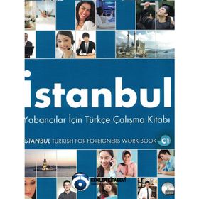 İSTANBUL'DAKİ YABANCI SARAYLAR FOREIGN PALACES IN ISTANBUL - TUNA KÖPRÜLÜ