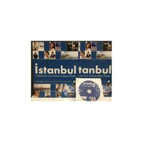 İSTANBUL'DAKİ YABANCI SARAYLAR FOREIGN PALACES IN ISTANBUL - TUNA KÖPRÜLÜ