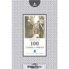 İSTANBUL'UN 100 CADDE VE SOKAĞI - ASIM FAHRI