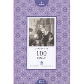 İSTANBUL'UN 100 ESNAFI - UĞUR AKTAŞ