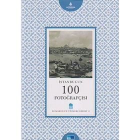 İSTANBUL'UN 100 FOTOĞRAFÇISI - GÜLDEREN BÖLÜK