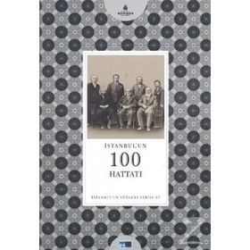 İSTANBUL'UN 100 HATTATI - SÜLEYMAN BERK