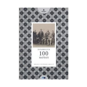 İSTANBUL'UN 100 HATTATI - SÜLEYMAN BERK