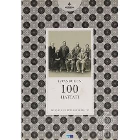 İSTANBUL'UN 100 HATTATI - SÜLEYMAN BERK