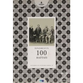 İSTANBUL'UN 100 HATTATI - SÜLEYMAN BERK