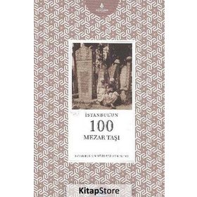 İSTANBULUN 100 MESAR TAŞI İSTANBUL'UN YÜZLERI SERISI 65 - ALI RIZA ÖZCAN