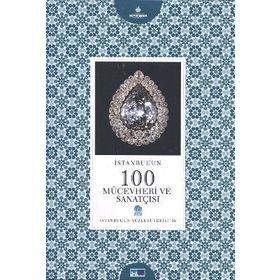 İstanbul’un 100 Mücevheri ve Sanatçısı - Aylin Gözen