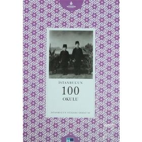 İSTANBULUN 100 OKULU İSTANBUL'UN YÜZLERI SERISI 66 - DERYA BAŞ