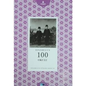 İSTANBULUN 100 OKULU İSTANBUL'UN YÜZLERI SERISI 66 - DERYA BAŞ