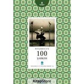 İSTANBUL'UN 100 ŞARKISI - MEHMET GÜNTEKİN