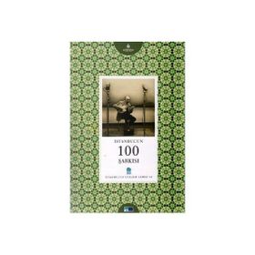 İSTANBUL'UN 100 ŞARKISI - MEHMET GÜNTEKİN