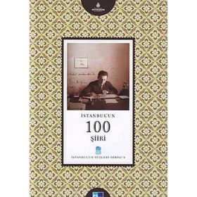 İSTANBUL'UN 100 ŞİİRİ - ENVER ERCAN
