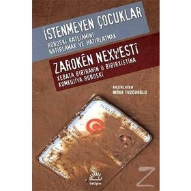 İstenmeyen Çocuklar - Müge Tuzcuoğlu