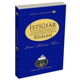 İstiğfar Risalesi - Ahmet Mahmut Ünlü