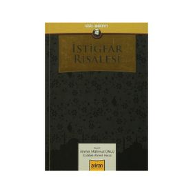 İstiğfar Risalesi - Ahmet Mahmut Ünlü