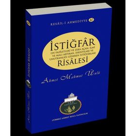 İstiğfar Risalesi - Ahmet Mahmut Ünlü