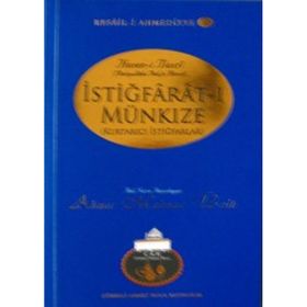İSTIĞFARAT- I MÜNKIZE - RESAIL- I AKMEDIYYE- 30 - AHMET MAHMUT ÜNLÜ