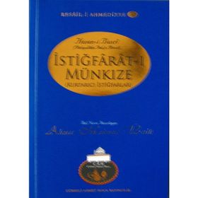 İSTIĞFARAT- I MÜNKIZE - RESAIL- I AKMEDIYYE- 30 - AHMET MAHMUT ÜNLÜ