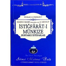İSTIĞFARAT- I MÜNKIZE - RESAIL- I AKMEDIYYE- 30 - AHMET MAHMUT ÜNLÜ
