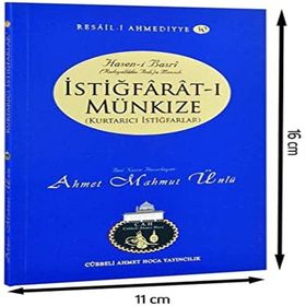İSTIĞFARAT- I MÜNKIZE - RESAIL- I AKMEDIYYE- 30 - AHMET MAHMUT ÜNLÜ