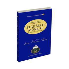 İSTIĞFARAT- I MÜNKIZE - RESAIL- I AKMEDIYYE- 30 - AHMET MAHMUT ÜNLÜ