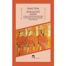 İştikakçının Köşesi - Şinasi Tekin