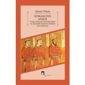 İştikakçının Köşesi - Şinasi Tekin
