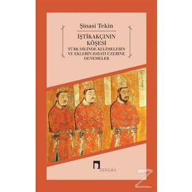 İştikakçının Köşesi - Şinasi Tekin