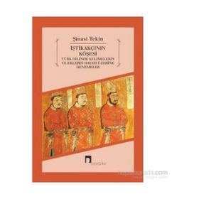 İştikakçının Köşesi - Şinasi Tekin
